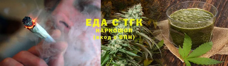 Canna-Cookies марихуана  что такое   Светлоград 